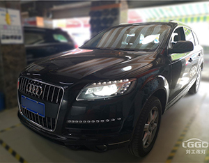 Q7改灯，奥迪Q7灯光升级欧司朗CBA套装-武汉改灯