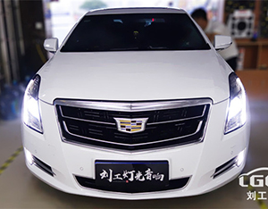XTS