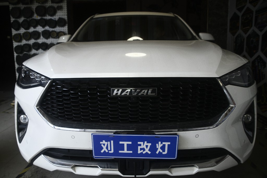 哈弗F7升级激光大灯，亮翻全场