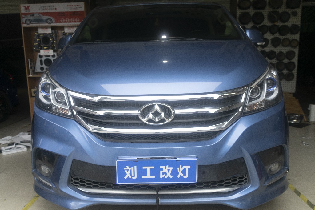 大通G10车灯改装升级两套欧司朗LED双光透镜+LED日行灯