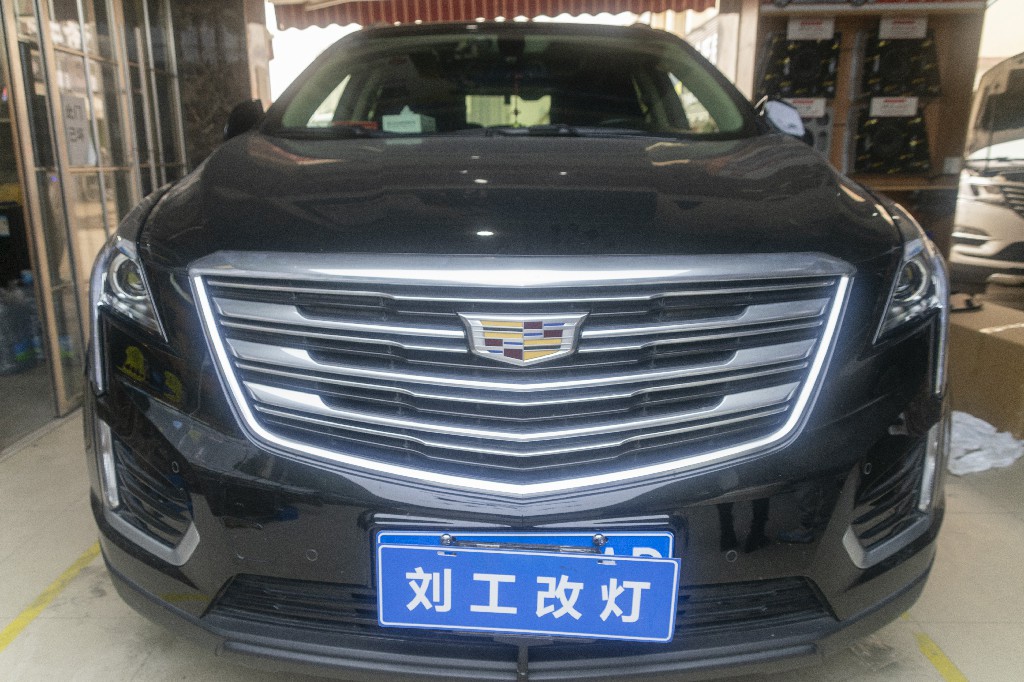 凯迪拉克XT5车灯改装升级超视界E30L激光远近一体双光透镜