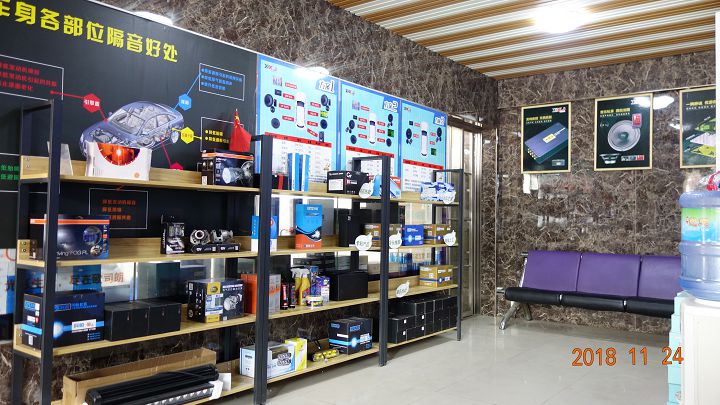 店内展示.jpg